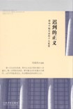 105A