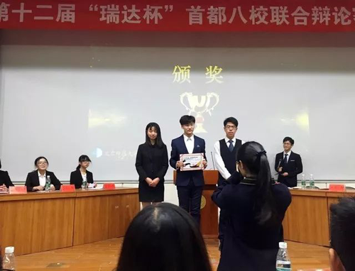 图片17 图片17