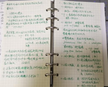 图片 7 图片 7